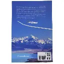 Piloto de Planeador2.webp