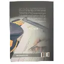 Libro Plan de Vuelo1.webp