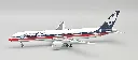 EAV-757-53.2.webp