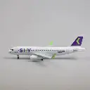 sky5.webp