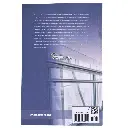 Libro Cómo ser Tripulante de Cabina 1.webp